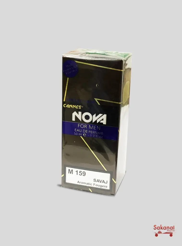 NOVA M159 50ML